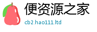 2025新澳门天天精准大全谜语任2025新奥天天开好彩开奖结果